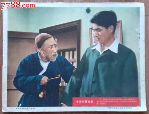 学历证书和学位证书可以补吗